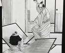 時代物のイラストを描きますます 時代物の小説の挿絵とうをお探しの方にオススメです イメージ2