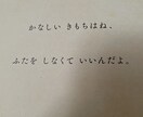 不安な事、お悩み、愚痴シングルマザーが聞きます 最後には背中を押してくれるカードリーディングもあるよ！♪ イメージ2
