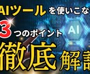 迅速&丁寧な対応でYouTube動画制作いたします 高品質の動画制作いたします！長期&継続のご依頼OK！ イメージ2