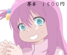 イラスト描きます ※オールジャンル☆同人･商用利用可※ イメージ4