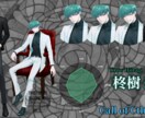 TRPG全身立ち絵イラスト描きます 素敵な貴方だけのキャラクターを立たせます！ イメージ6