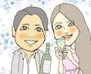 似顔絵イラスト／似顔絵アイコン描きます 記念日や誕生日のプレゼントに似顔絵イラストはいかがですか？ イメージ2