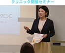 目から鱗！食事でイライラが止まる方法を教えます ほとんどの人が知らない、食べ方ひとつで心が落ち着く理由 イメージ3