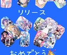 AIでカウントダウン画像やイラスト作ります DaysAIでお祝いイラストや配信用の素材を制作します イメージ10