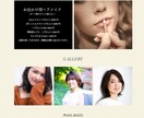 Wixを使って魅力的なホームページを制作します ●維持費なし●編集簡単！●手厚いサポート！ イメージ9