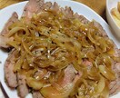 ローストビーフ簡単レシピ教えます 料理が苦手、時短で作りたいという方必見！ イメージ1