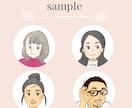 温かみのあるイラストでアイコン作成いたします 写真から似顔絵をお描きします！オリジナルも可能！ イメージ4