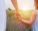 お子様の生まれ持った使命•才能•強み占います お子様の宿命本質を読み解き、才能の伸ばしましょう！ イメージ1