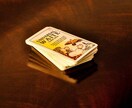 アナタのその悩み タロットカードで占います 今 ココロがひとりぼっちのアナタへ イメージ1