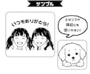 白黒で特徴を捉えた似顔絵をお描きします 商用利用可能！SNS・名刺・プロフィールにおすすめです！ イメージ7