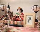 どんなお飾りにも合う名前札を作成します 命名書道家が手がける「おとなり名前札」初節句にもおすすめ イメージ3