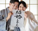 関西 兵庫県神戸市にて結婚式和装前撮りを撮影します お手頃価格でウエディングフォト撮影が可能です。 イメージ5