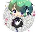 ちびキャラ・デフォルメアイコン・イラスト描きます オリジナル版権問わず！　SNS・Vtuber・グッズ等！ イメージ4