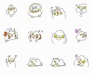 あなたの代わりにイラストLINEスタンプを作ります 【とりあえず相談】キャラ、動物なんでもLINEスタンプに イメージ5