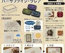 セミオーダースタンプ ゴム印をお作りします お洒落な18種のデザイン枠をお選び頂けます！ イメージ9