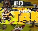 ツイッターヘッダーやユーチューブサムネイル作ります フォートナイト/R6S/APEXなどお好きなゲームで！ イメージ8