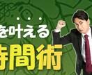格安で動画編集の代行を行います イメージ通りの動画編集を最速でお届けします イメージ4
