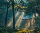 悩みをクリアにして、確かな自分軸を見つけ解決します 神道の知恵と哲学を通じて、迷いを消し、自信を取り戻す イメージ2
