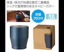 レーザー加工でオリジナルタンブラーを製作します あなたのお好きな画像をタンブラーに彫刻します イメージ7