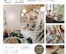 Canvaでチラシ作成します 女性目線でのオシャレなデザインが必要な方へ イメージ4