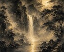 この恋の行方を視る｜秘眼霊視で二人の未来を視ます 占い復縁／恋愛霊視／復縁／別れ／結婚／二人の未来 ／相性 イメージ15