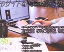 プログラマーがあなたの希望を実現します サイトの修正や開発、データ収集など。PHP, Python等 イメージ2