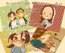 選べる画風であったか可愛いイラスト描きます ♪元少年誌の漫画家があなたの為に唯一無二の作品を提供します イメージ4