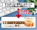 イラレ・キャンバ・パワポ・キーノートの修正します 部分修正¥2000〜/１ページ修正¥5000〜 イメージ4