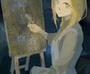 貴方の理想の夢絵やサムネイルなんでも描きます 素敵なイラストを求めている方に最適です！ イメージ5