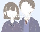 アイコンのイラストを作成します 様々な絵柄のアイコンを作成します。 イメージ3
