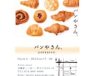 名刺のデザインご提案します 低価格で名刺作成承ります。まずはお気軽にご相談ください！ イメージ2