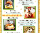 誕生日ケーキに飾れるオーダー似顔絵を制作します ケーキに飾ってサプライズ、その後記念にずっと残せる似顔絵です イメージ3