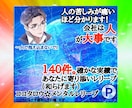 人と接していて心❤が苦しくなる方のお話傾聴します 境界性/自己愛性/パーソナリティ障害/人格障害/発達障害 イメージ6