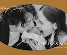 韓国風！スタイリッシュでオシャレな動画をつくります おしゃれな動画で会場を魅了したい方におすすめ イメージ3