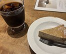 物語のストーリを作ります あなたの思い描くことをリアルにしませんか イメージ1