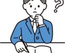 高校受験対策 通知表の診断します 普段の取り組みから内申点アップを目指しましょう イメージ1