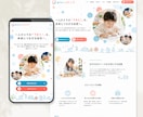 SWELLで更新しやすい高品質HP制作します 歴10年以上のプロがオリジナルデザインで制作するホームページ イメージ3