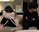 恋愛相談・恋人への愚痴いつでもなんでも聞きます 1人で悩まないで。貴方の恋に全力で寄り添います イメージ1