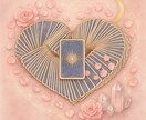 月のタロット占い★4時間以内に占います ココナラ開始記念サービスでお得に占えます イメージ1
