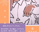 ハロウィン限定☆生き物×ハロウィンアイコン描きます 商用可!ペットやお好きな動物をハロウィンと掛け合わせます イメージ6