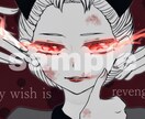 貴方だけのアイコンイラスト制作します SNS用のアイコンイラストをお探しの方✨ イメージ5
