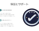 YouTube 再生回数増加｜月額対応します 毎回の連絡不要⭐週１投稿+1,000～自動で増加！ イメージ9
