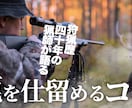 丸投げOK！YouTubeサムネイル作成します 派手からシンプルまで、目を引くサムネイルを制作します！ イメージ9