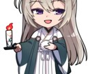 可愛くて目を引くミニキャライラスト作成します 立ち絵やコマ、素材として使用できるミニキャラを作成！ イメージ6