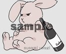 商用利用OK ゆる〜いアイコン描きます イメージに合った生き物のアイコンを作成いたします イメージ1