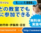 格安でバナー作成します 全サイズ1000円で承ります。 イメージ7
