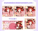 IRIAM♥各種デザイン制作 します 完全オリジナルであなたの個性を出すデザインにします♥ イメージ3