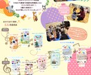 演奏会の魅力を存分に伝えるチラシを作成します 音楽家が作る、演奏会の魅力が伝わるチラシ！ イメージ2