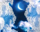 夢占いします 夢からのメッセージを紐解いていきましょう イメージ1