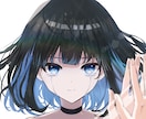 様々な用途のイラストお描きします アイコン・サムネイル・MV用など、お任せください！ イメージ2